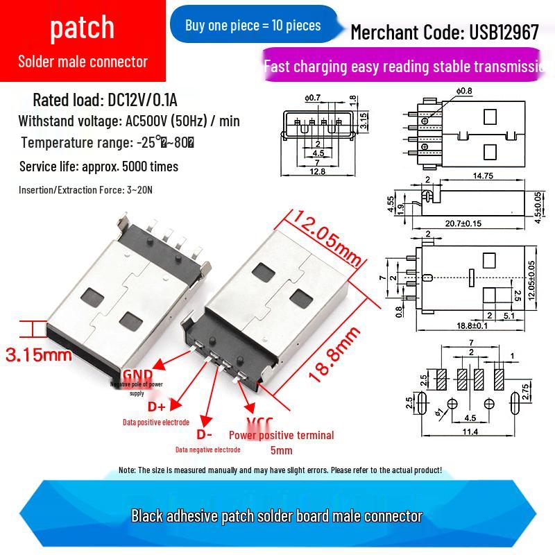 USB 3.0 Type A Male to Female 90/180 Degree and Type B Female Square Port Connector