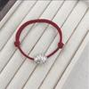 Turtle Shell Bracelet For Women Men Personality Lucky Weaving Hand Rope Simple Retro Jewelry Accessories Couple Gifts