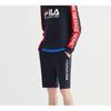 Fila Спортивные шорты с логотипом и принтом, мужские плавки, легендарные-синие F11M028609F-NV