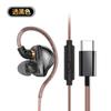 In-ear Earphones Sport Earphones Round Ear Type Wired Earphones Heavy Bass Moving Coil High Appearance Level Noise Cancelling Music Earphones