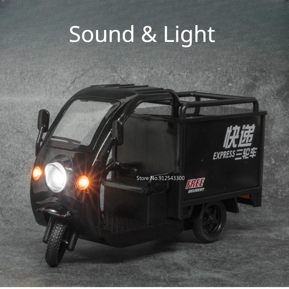 1:24 Express Delivery Tricycle Model Toy Car Metal Diecast Sound Light Pull Back Three Wheeled Motorcycle Decorative Models