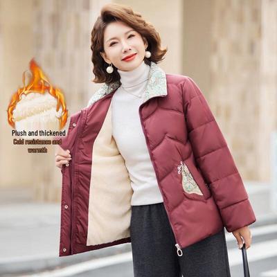 Женская зимняя хлопковая куртка в новом китайском стиле с вышивкой