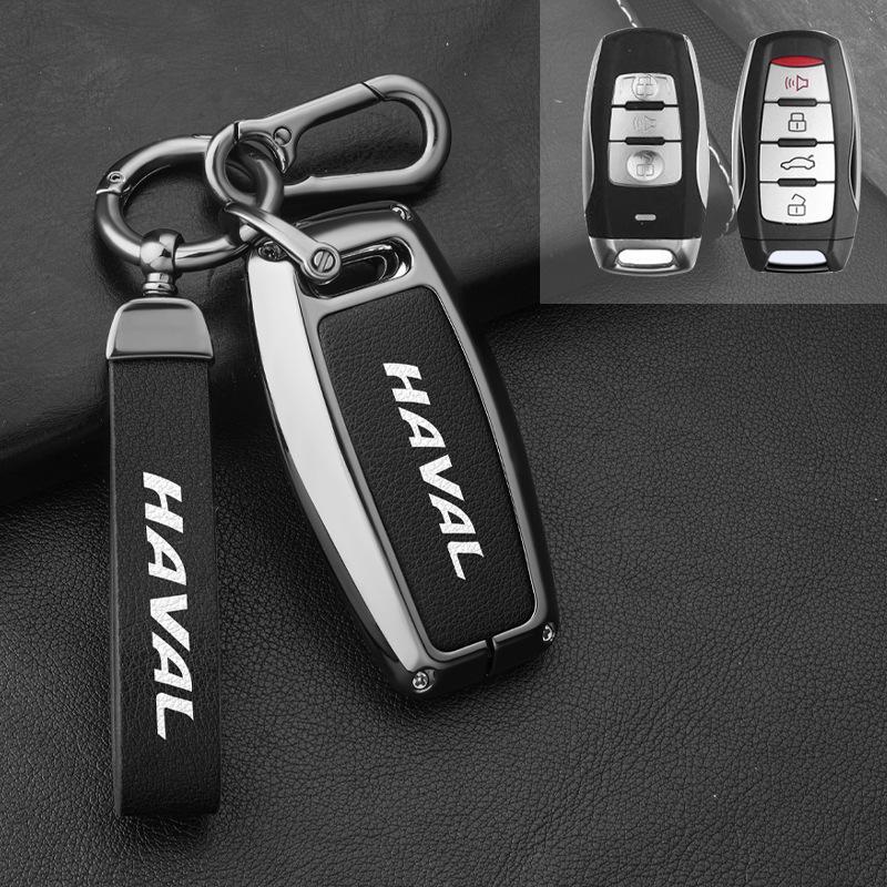 Чехол для ключа Haval H6/F7/M6/H7 2022 - Совместим с версиями третьего поколения, First Love и H6s Sport