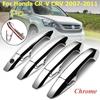 Carbon Fiber Car Door Handle Bowl Cover Trim For Honda CRV 2007-2011 G3 Gen 3th