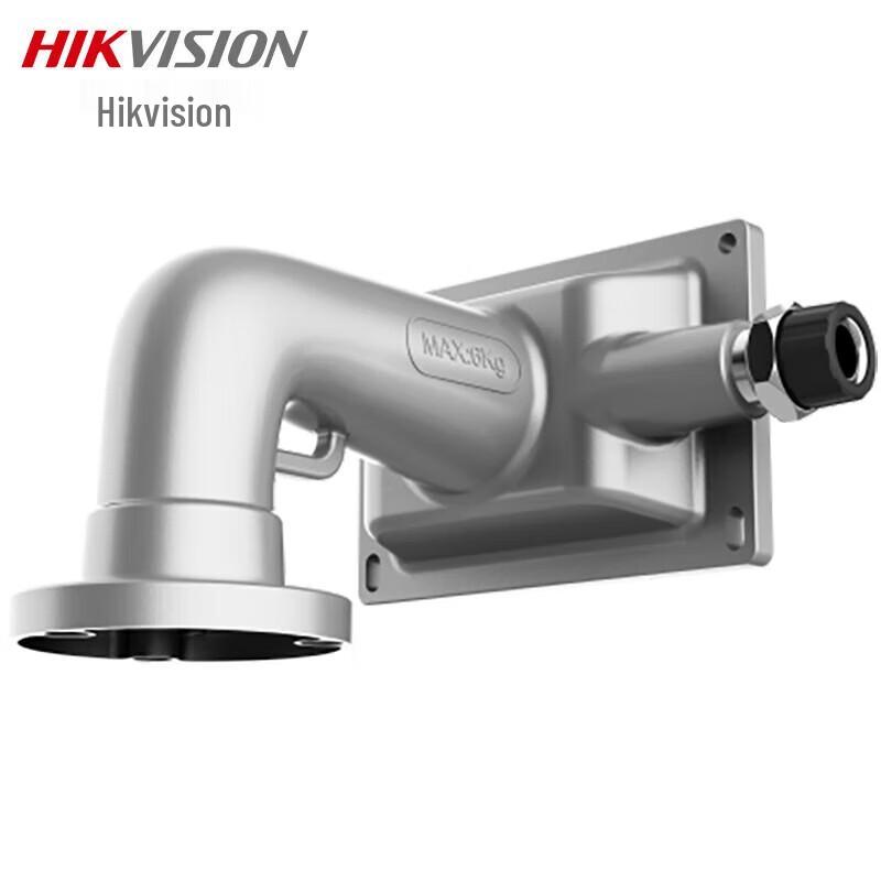 Hikvision Взрывозащищенная купольная камера Настенный кронштейн CN-вилка (адаптер в комплекте)
