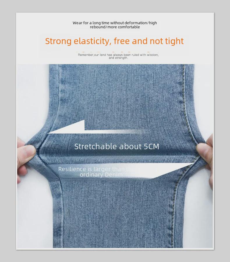 Летние ретро-узкие расклешенные джинсы с разрезами по низу для женщин