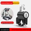 Universal Anti-theft Motorcycle Helmet Lock - Secure Metal Key Hook for Electric Vehicles
