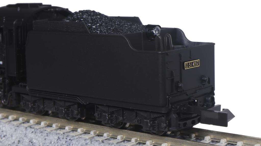KATO N Gauge D51 Hokkaido Type Railway Model Steam Locomotive 2016-B