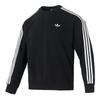 adidas Оригиналы Adicolor Classics Свитшот с круглым вырезом и 3 полосками Обычная посадка 100% Хлопок Черный Мужской KG3898