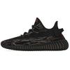 New Originals Yeezy Boost 350 V2 Mx Rock GW3774