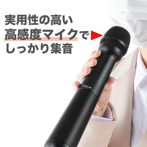 King Jim SPMC10 Black Speaker and Microphone, Wireless Conference Microphone, Integrated Speaker and Microphone