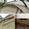 Naturehike Official Shop Туннельная палатка 2-комнатная палатка с навесом, двухслойная, с юбкой, дышащая сетка, несколько входов, передняя камера, защита от ультрафиолета, вода