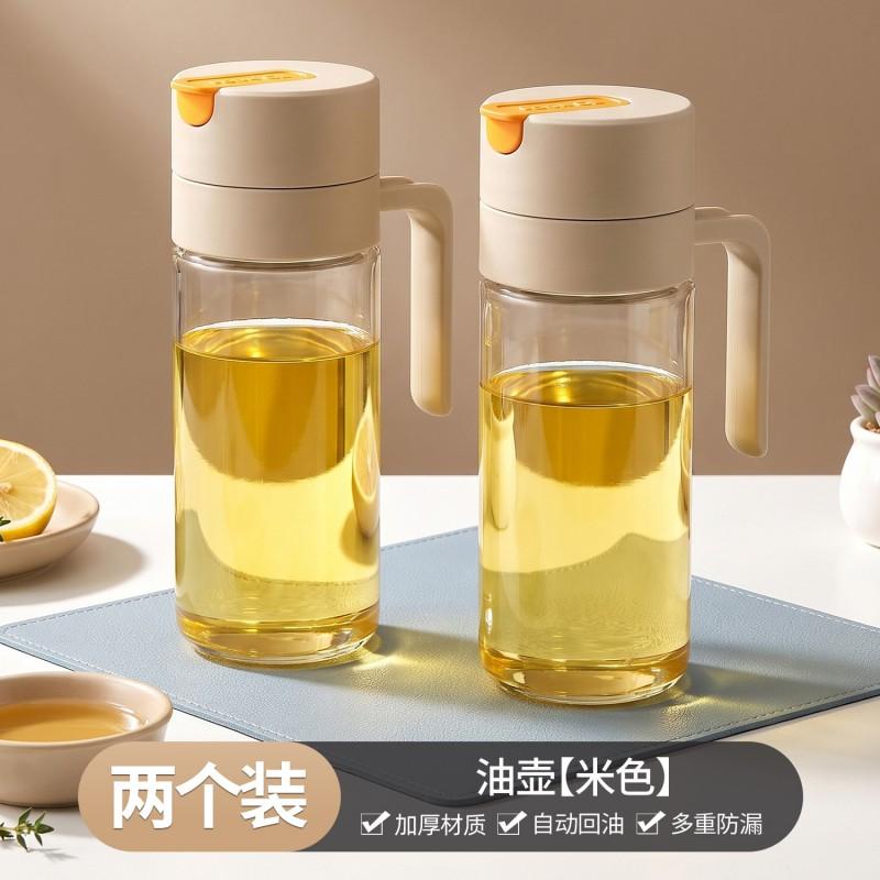 Glass Oil Dispenser With Auto-Close Spout Kitchen Use Non-Drip Design Large Capacity Stainless Steel Nozzle 304 Grade