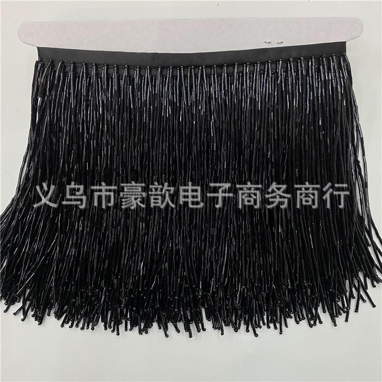 15Cm Long Handmade Beaded Tassel Row Beard Lace Textile Accessories Dance Clothes Hanging Spikes Dress Decorative Accessories