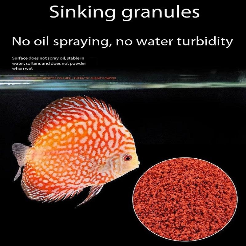 Discus Fish Food Symphysodon Discus Fish Feed Containing Astaxanthin High Protein Slow Sinking Granules For Tropical Fish