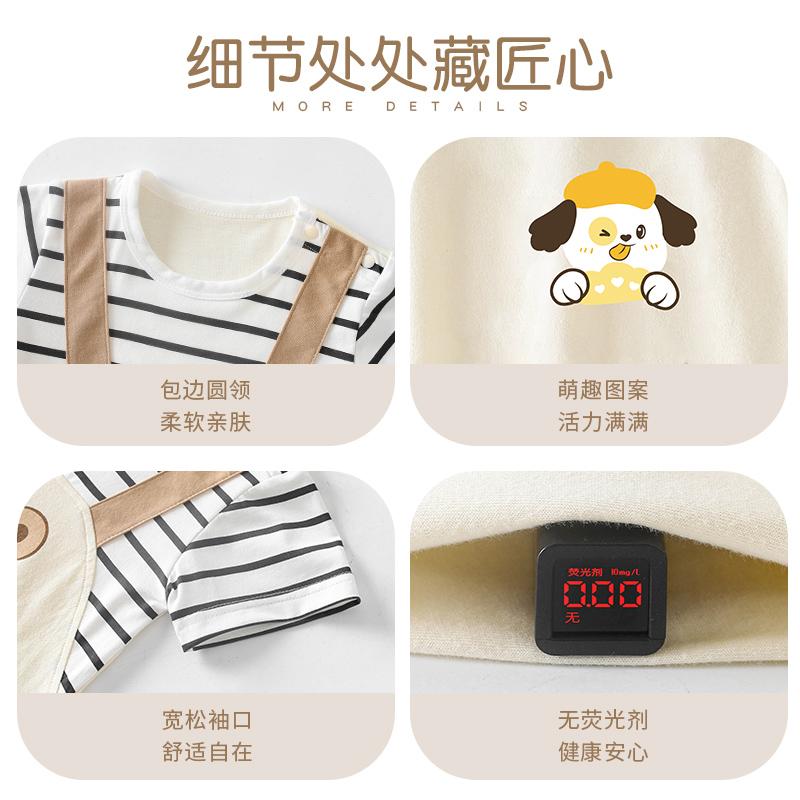 Baby Summer Clothes, Short-Sleeved Jumpsuit for Boys, Pure Cotton, Thin Style, Newborn Clothes, Crawling Clothes, Super Cute
