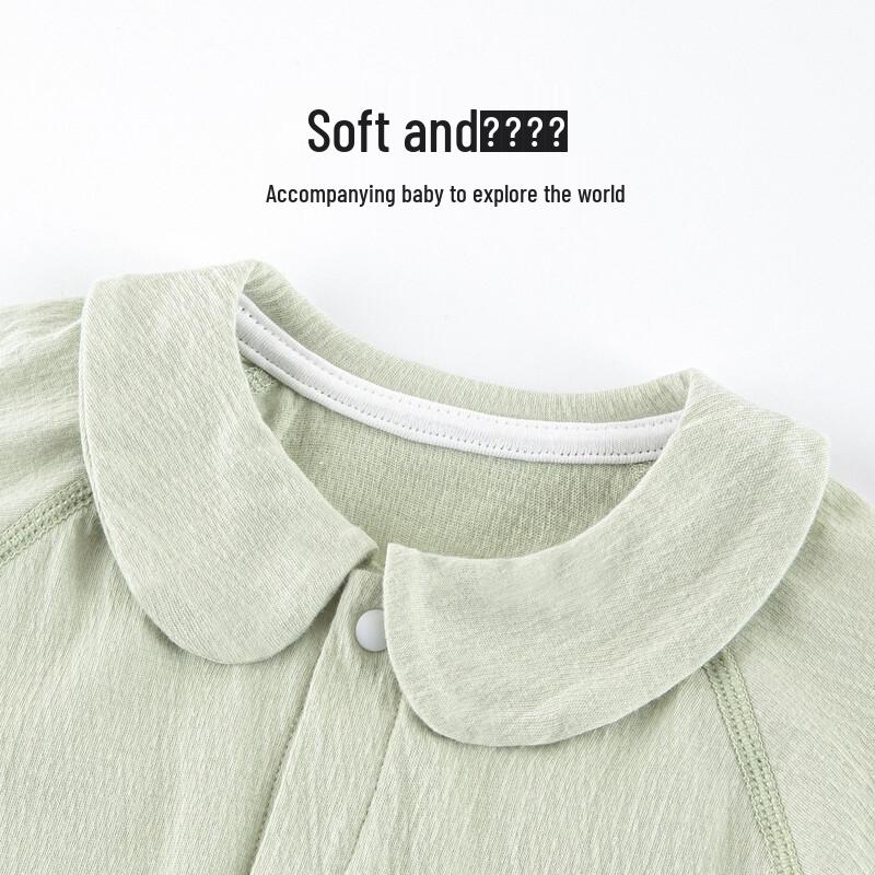 Tonglian Chuxin Bubble Cotton Baby Long-Sleeve Romper