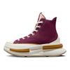 Кроссовки унисекс Run Star Legacy CX High Cherry Vision Purple Beach-Stone A03053C