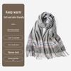 Korean Style Plaid Double-Sided Warm Thick Scarf for Couples and Students, Versatile Autumn/Winter Neck Warmer Shawl