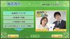 Играйте и станьте лучшим игроком в маджонг Ginsei Mahjong DX!