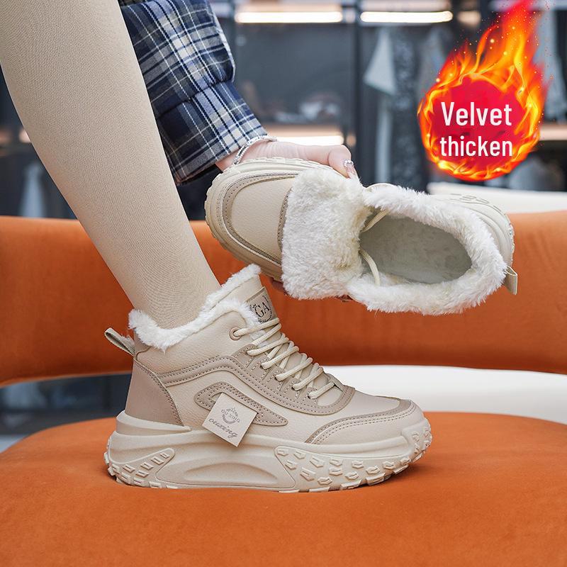Теплые бархатные высокие спортивные повседневные женские туфли - нескользящая толстая подошва, зимний стиль 2023 года