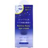Eye Cream 20g Retinorun