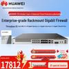 HUAWEI USG6000E-S12 Series Enterprise Firewall and Security Gateway (CN version)