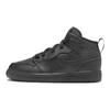 PS Air Jordan 1 Mid Alt 'Triple Black' Обувь Черный DR9745-093