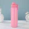Stainless Steel Insulated Water Bottle Portable Insulated Tumbler Outdoor Cup Vacuum Flasks  Office