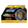 Beyblade Burst B-185 Vanish Fafnir TP KC-3 DB Layer Takara Tomy 100% подлинный