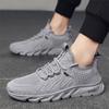 Men's Shoes Spring  New Foreign Trade Soft Bottom Breathable Casual Shoes Flying Woven Casual Sports Shoes