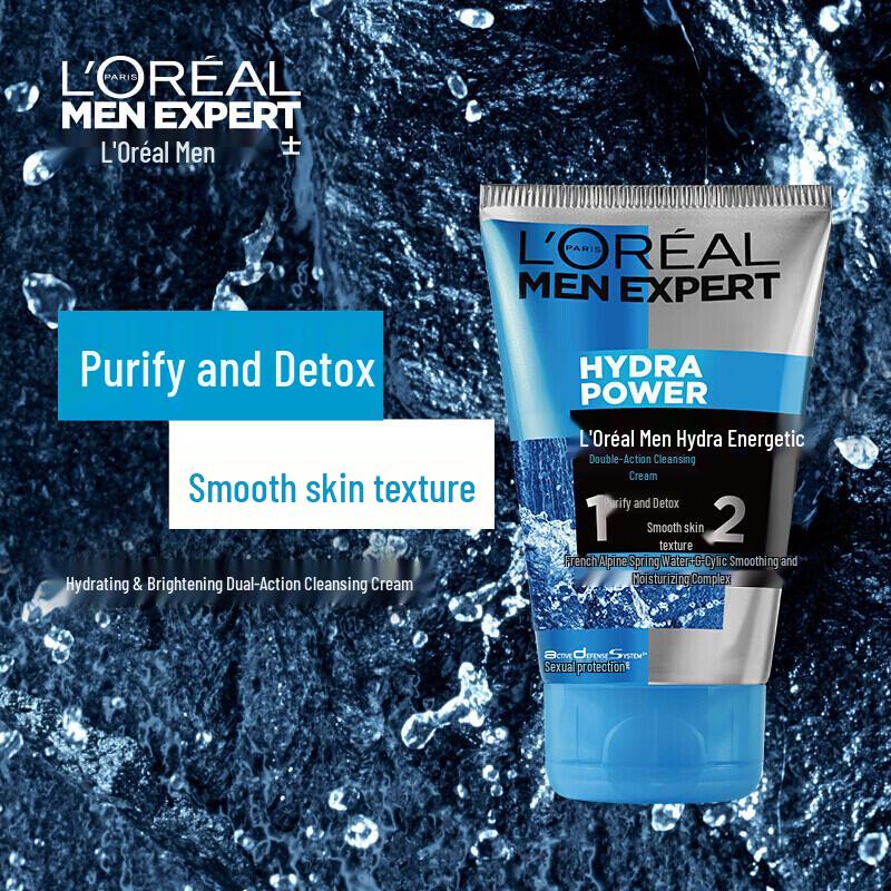 Набор L'Oreal Men Hydra Energetic для ухода за кожей