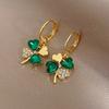 2024 Summer Trend Light Luxury Clover Drop Earrings for Women Elegant Shiny Zircon Crystal Metal Earrings Fashion Fine Jewelry
