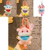 Adorable Plush Dragon Year Mascot Keychain Soft And Cute Key Accessory Gift