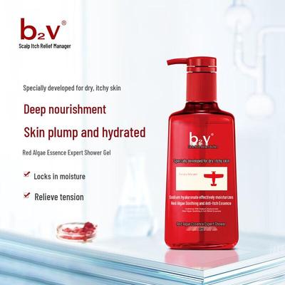 B2v Гель для душа Expert Care с красными водорослями