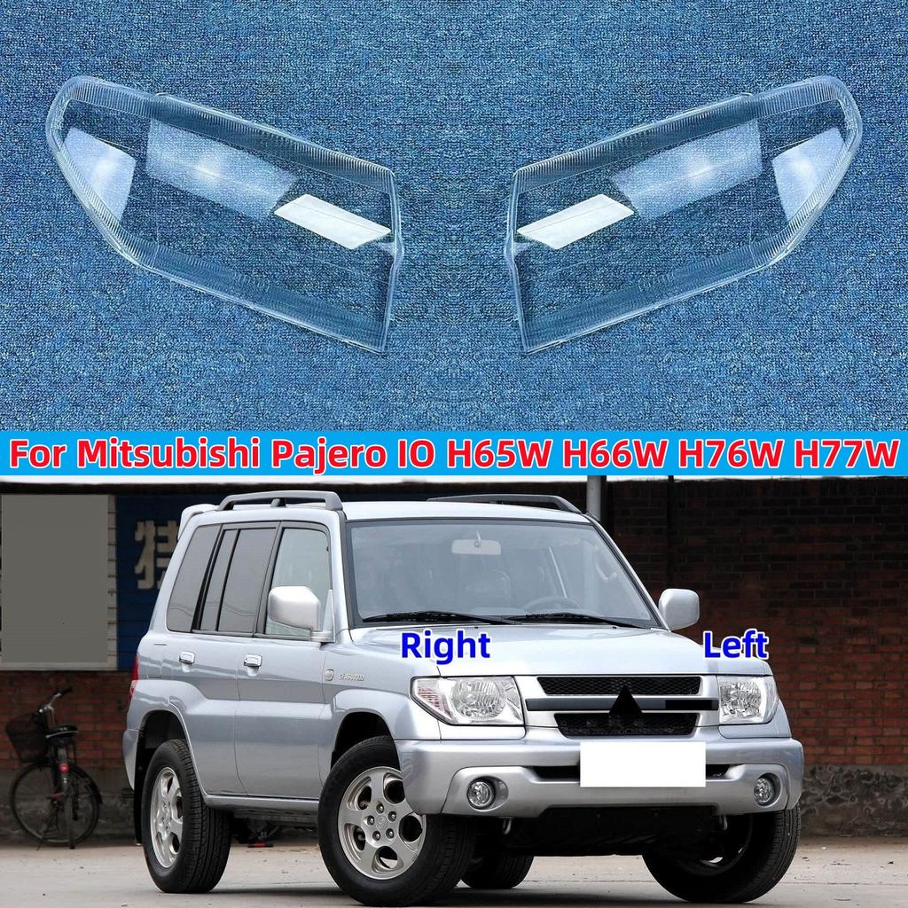 Для Mitsubishi Pajero IO H65W H66W H76W H77W Автомобильные Передние Крышки Фар Стекло Абажура Колпачки Корпус Фары