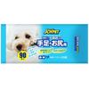Earth Pet JOYPET Wet Tissues for Limbs and Buttocks 90 Sheets Pet Supplies (Bulk Purchase) [x10]