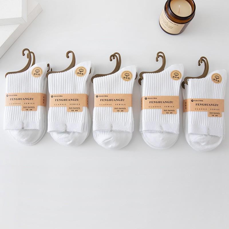 Носки Zhuji мужские однотонные хлопковые носки средней толщины с двойной иглой, утолщенные теплые модные чулки