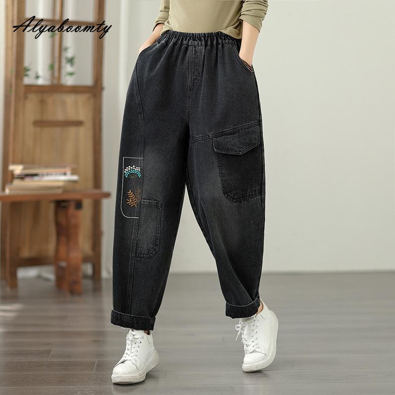 Корейская мода весна осень женские базовые джинсы гарем эластичная талия повседневные свободные вышивка джинсовые брюки винтажные на все случаи жизни женские джинсы