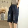 2025 New Summer Women Blue Denim Capris High Waist Letter Embroidery Basic Ladies' Knee-Length Patchwork Jeans