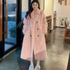 Suit Collar Long Section of Fall and Winter Imitation Rabbit Hair Thickened Warm Temperament Senior Environmental Protection Fur Coat