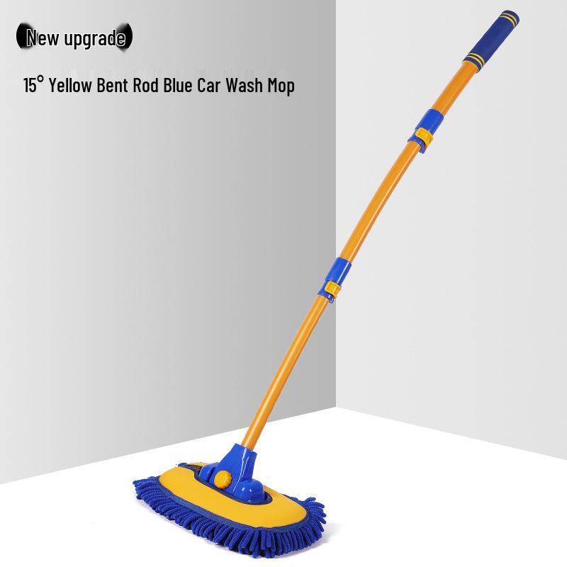 Выдвижная швабра для мытья автомобиля с трехсекционной ручкой и щеткой из шенилла - Изогнутая ручка, набор инструментов для воскования