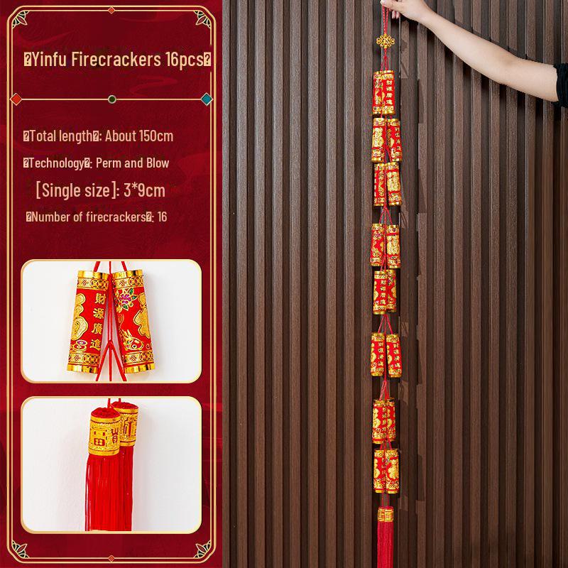 2025 год Змеи Весенний фестиваль фейерверк подвеска чили подвесная веревка китайский узел настенное украшение