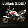 1/12 Мотоцикл Honda CB1300SF Игрушка AUTOMAXX Литая Модель Мотоцикла 1:12 Классическая Миниатюрная Коллекция Подарок Для Мальчиков Детей