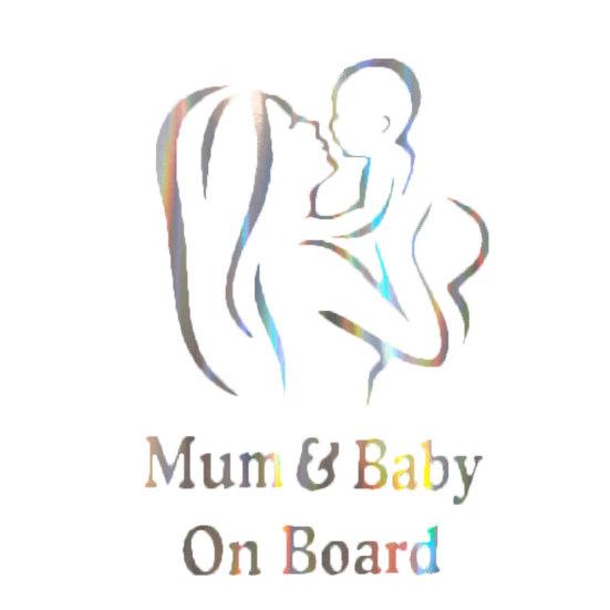 Красочное лазерное окно для тела ребенка в автомобиле, наклейка, светоотражающий предупреждающий знак, декор