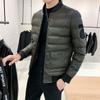 Мужское кожаное пальто, зимние пуховики, бейсбольные парки, мужское пальто, модное повседневное флисовое утепленное пальто из искусственной кожи, байкерская теплая кожаная мужская куртка