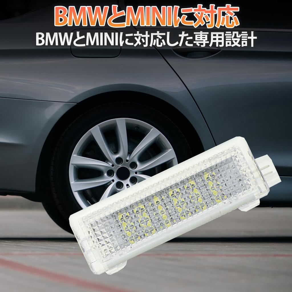 HAMILO 2 шт. Подсветка салона для BMW MINI Подсветка ног Багажное отделение