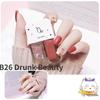 2 In 1 Nail Polish Semi Permanent Hybrid Varnish Gel Polish Non Uv Color Manicure Primer Top Coat Glitter Nail Art Quick Dry