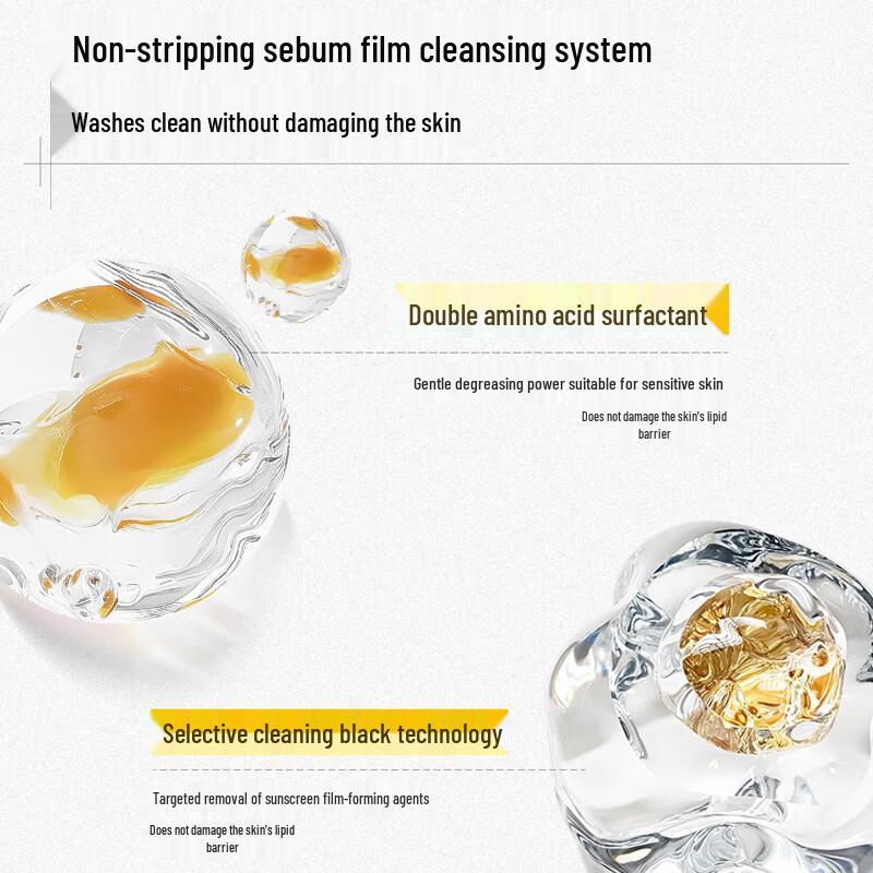 C-Lab Purifying Amino Acid Cleansing Foam