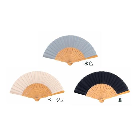 [Nishikawa Shoroku Shoten] Folding Fan, Summer Use, Kokeshi Folding Fan, For Women, Ladies, Mother's